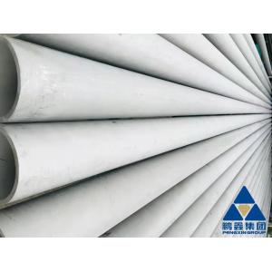 Astm A213 Tp316l Welded Steel Pipe 3 In Sch40 For Buildings