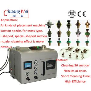 Nozzle Cleaner SMT Cleaning Equipment Energy Efficient Cleaning Low Noise