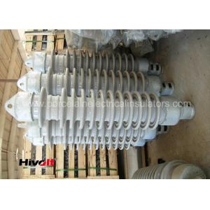 Buy cheap Anti Pollution Porcelain Power Line Insulators , Porcelain Post Insulators from wholesalers