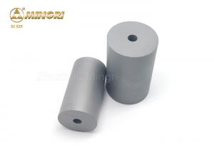China ISO9001 2008 Cemented Carbide Products for Cold Stamping , Tungsten Carbide Tooling on sale