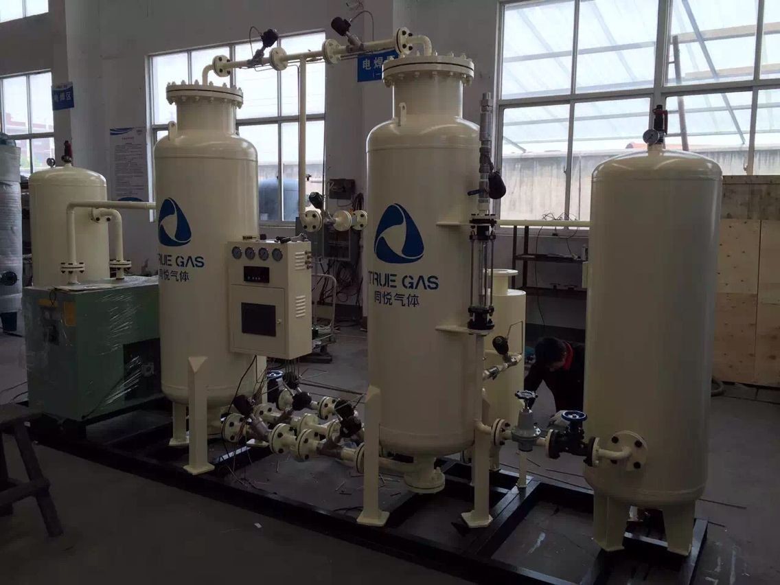 China Medical Grade PSA Oxygen Generator Whole System 30 Nm3 / H Low Consumption wholesale
