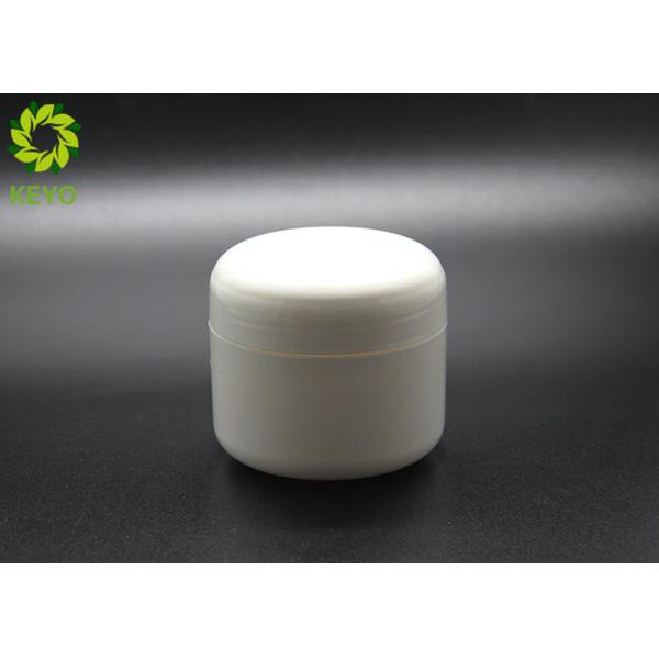 Two Layers White PP Plastic Face Mask Jar 100g Round Empty Face Cream Containers