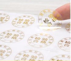 SR-350Z Automatic Medium Speed Precision Label Die Cutting Machine With Auto Waste Stripping & Registration Control