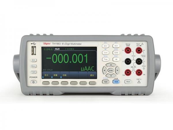 China Signal AC Digital Multimeter Capacitance Test Function 3Hz Low Frequency wholesale