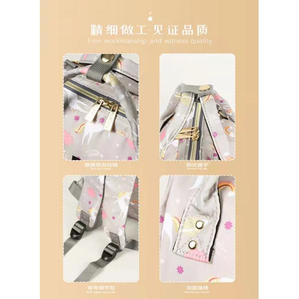 Fashion Backpack Multi-functional Print Mother Bag Large Capacity Baby Diaper Bag With Stroller Strap For Mom