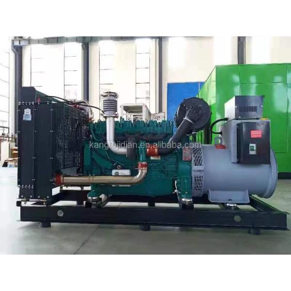 Marathon Alternator 30kva Sound Proof Diesel Generator with IP21-23 Protection Class