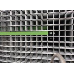 Conventional 2X2 Hot Dipped Galvanised Weld Mesh Sheet