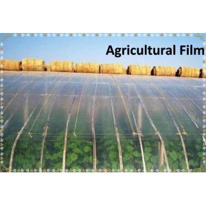 Greenhouse Film Agricultural greenhouse Plastic Film Agricultural Film