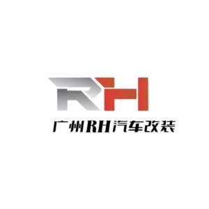 Guangzhou Ronghuangchegai Auto Accessories Co., Ltd.
