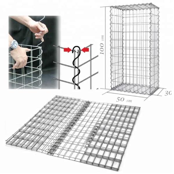 50x100mm Galvanized 4mm Gabion Wire Mesh Boxes
