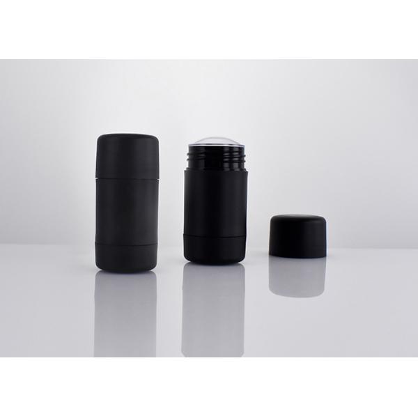 Matte Cylinder Deodorant Stick Container Bulk & Wholesale, Plastic PP PCR Deodorant Packaging With Bottom Filling