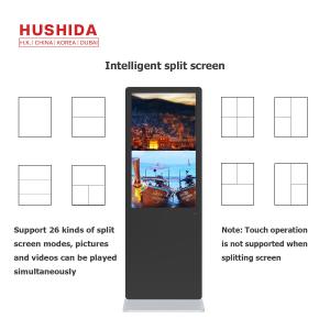 China HUSHIDA 42 Inch Infrared Touch Screen Display 10 Points 350-500cd/㎡ Brightness on sale