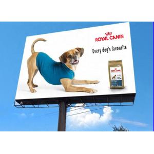 China P8 Outdoor LED Screen 8mm Pitch 5000cd Brightness wholesale