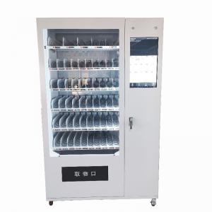 China Independent Vending Machine For Foods And Drinks Chocolate Candy Snack Beverage Manufacturer wholesale