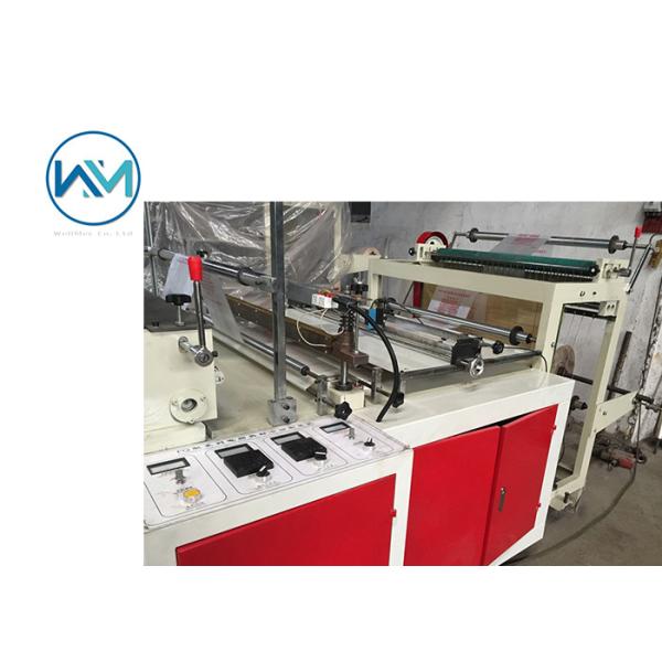 Quality GFQ Plastic HDPE LDPE Flat Bottom Heat Sealing Bag Making Machine