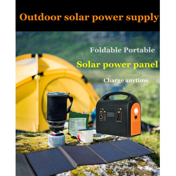 60W 80W 100W 120W Foldable Solar Powered Generator Portable 18v 24v