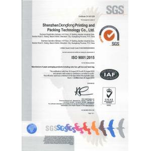 Shenzhen Dengfeng Printing and Packaging Co., Ltd. Certifications