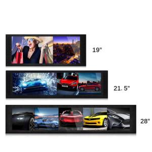 China 19 Inch Ultra Long Digital Advertising Lcd Stretched Bar Display wholesale