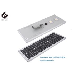 China 80W 150LPW All In One Solar LED Street Light wholesale