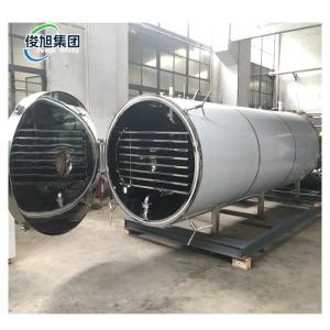 Advanced Freeze Drying Equipment For Precise Temperature Control