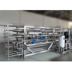Tomato Paste Industrial Pasteurizer / Fruit Jam Processing Machinery