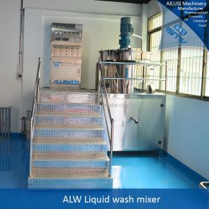 China 5000L Double Jacket Bath Gel Shampoo Making Machine Liquid Chemical Mixers Liquid Soap Production Line on sale