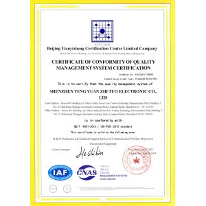 Shenzhen Suntor Technology Co., Ltd. Certifications