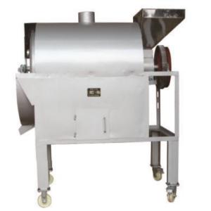 Customized Cashew Nut Roasting Machine Direction Reversable Small Scale