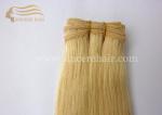 24 Inch Remy Human Hair Extensions, 60 CM Long Light Brown Remy Human Hair Weave
