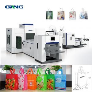 China High Speed Non Woven Box Bag Making Machine For Laminated PP Non Woven Fabric wholesale