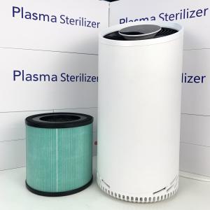 China 220V Electric HEPA Air Purifier Ultra Quiet Fan System Hepa Filter For Allergies wholesale