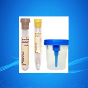 China Urine Container/Urine Specimen Cups/Urine Cups wholesale