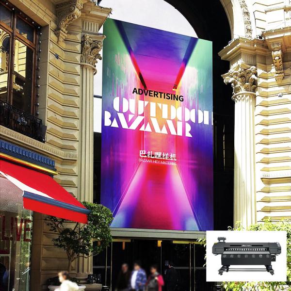 Large Format Inkjet 1.8m 2pc i3200