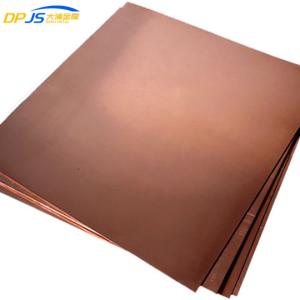 China C101 C1011 Uns C10100 Copper Alloy Sheet Plate wholesale