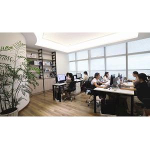 Aimi Health Technology (Guangdong)Co., ltd