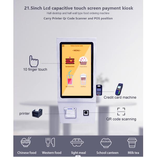 21.5 Inch Self Service Kiosk Multi Installation Of Both Desktop And Wall Mount