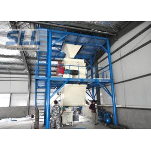 Twin Shaft Mixer Mortar Mixing Equipment 5- 30t/H Production Capacity