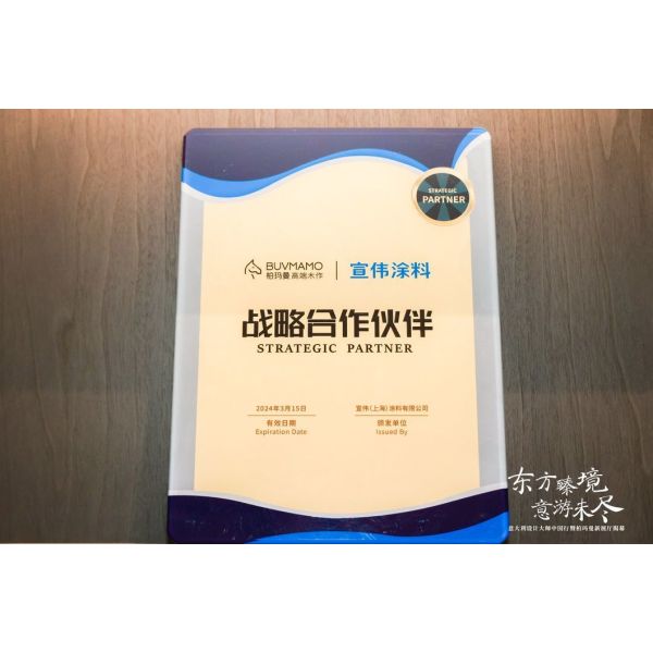 OEM/ODM Customized Solid Wood Frame Living Room Furniture for Big Living Rooms with Solid Wood