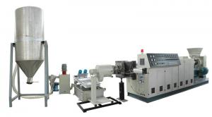 China PP / PE Recycled Film Granule Single Screw Extruder , LDPE / HDPE Pellet Extruder wholesale
