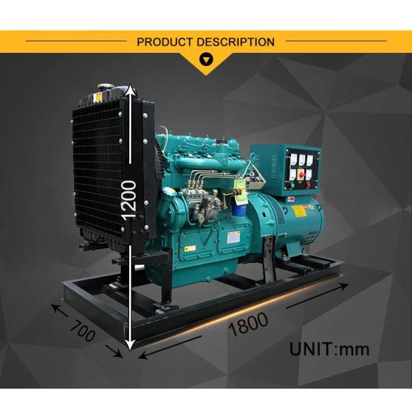 30KVA Water Cooled Diesel Generator Set Can Be Used For Pasture