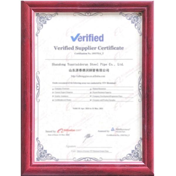 ASTM A554 Metal Stainless Steel Pipe