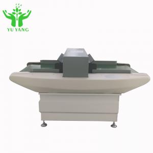 China Mental Detector For Garment And Needle And Textile Industry Checking Machine wholesale