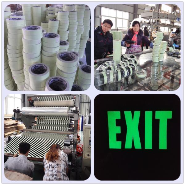 Glow In The Dark Vinyl Tape Luminous Luminescent Emergency Exit Sign