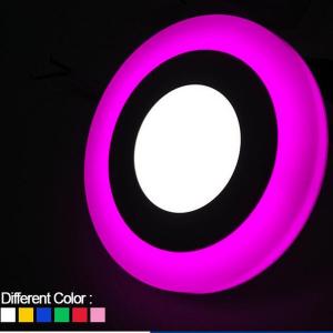 China Blue/Green/Pink Three Gears Two Color Down Light Round for KTV or Kids Room on sale