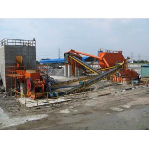 China Quarry plant, Stone crushing plant for sale wholesale