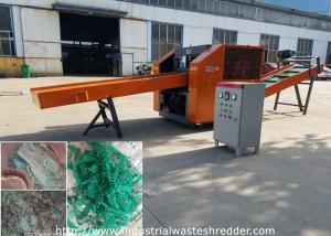 China Fishing Wire Nets PA6 / PA66 Nylon Waste Shredder Cutter With Sharpener wholesale