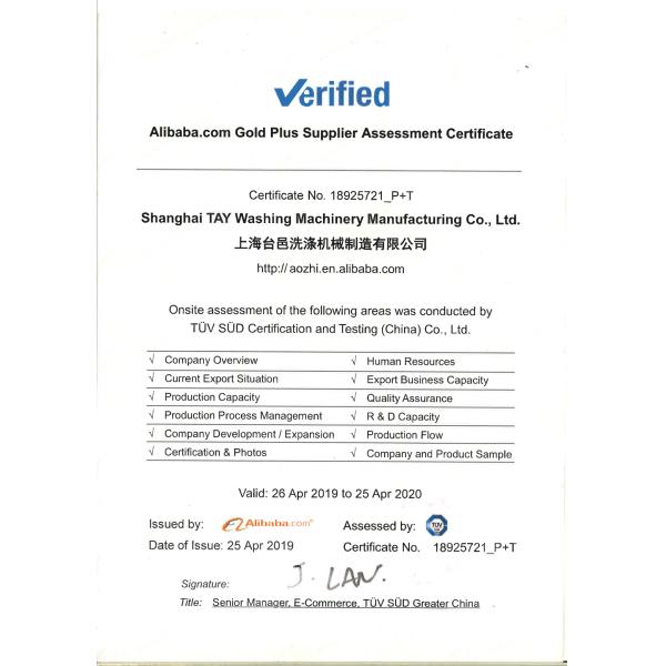 2025 Hot Sale Durable Fully Automatic 20kg Washer Extractor PLC Controller Real-time Monitoring High Efficiency Washing Machine