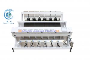 China Colored Toy Color Sorter Machine Building Blocks Optical Color Sorter wholesale