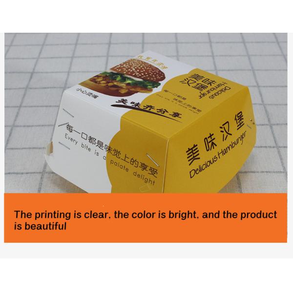 Reusable Plain Potato Chip Burger And Fries Boxes Packaging Custom