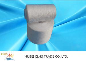 China 45/2 Raw White 100% Yizheng High Tenacity Polyester Yarn With Dyeing Tube on sale